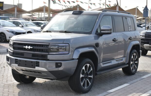 byd leopard 5 ultra 2025