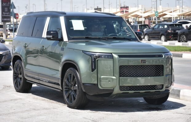ROX ADAMAS GREEN