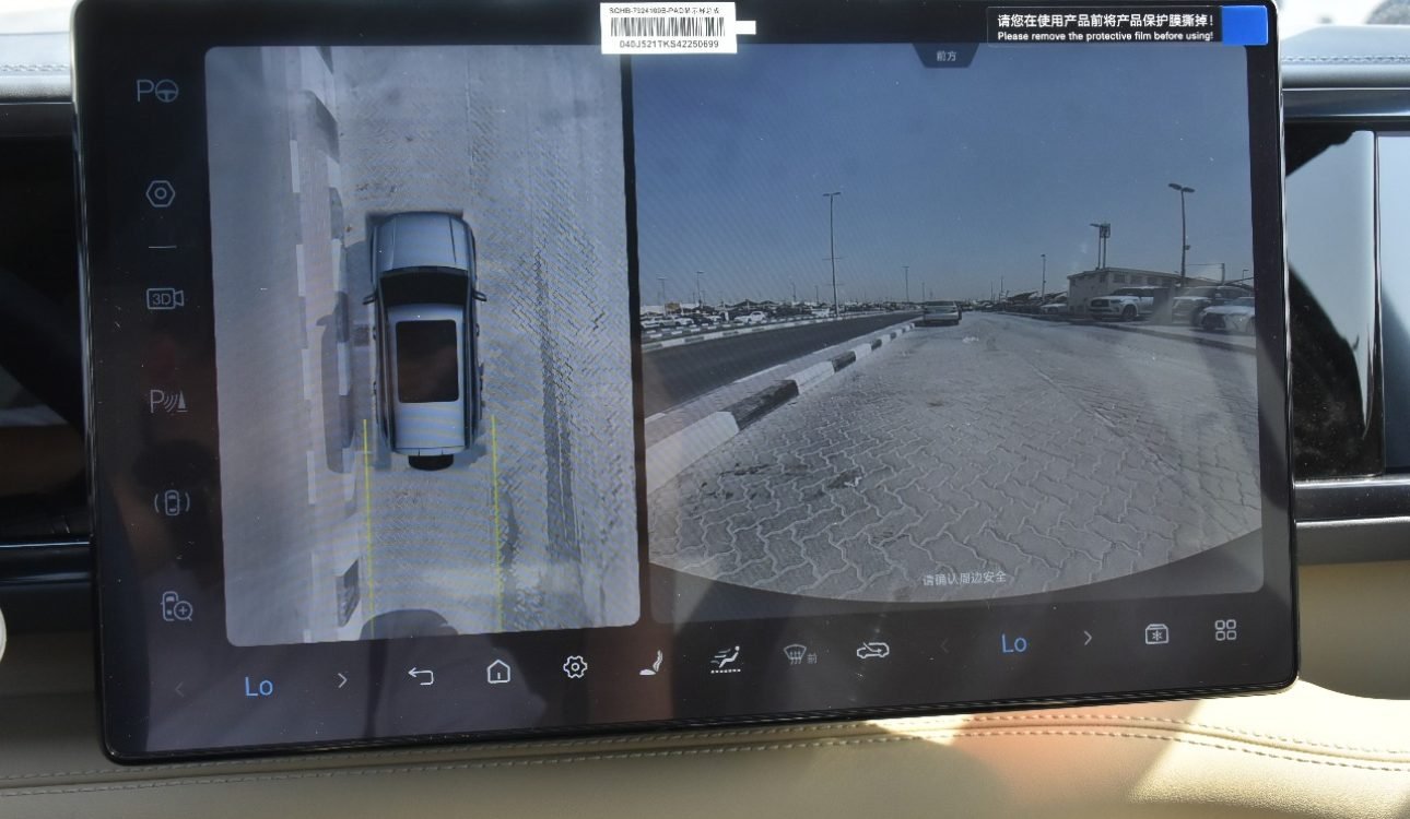 BYD LEOPARD8 FLAGSHIP