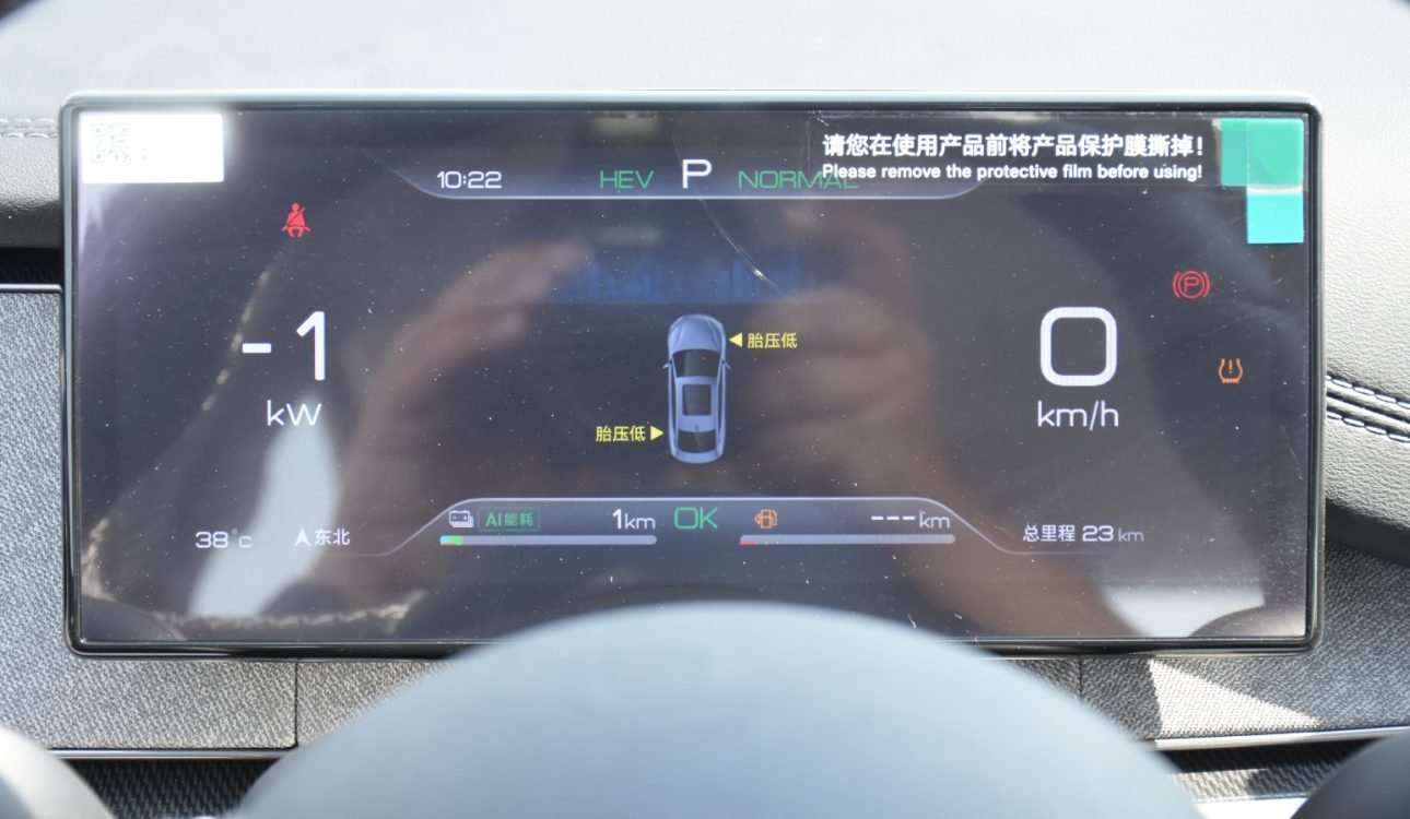 BYD SEAL 06