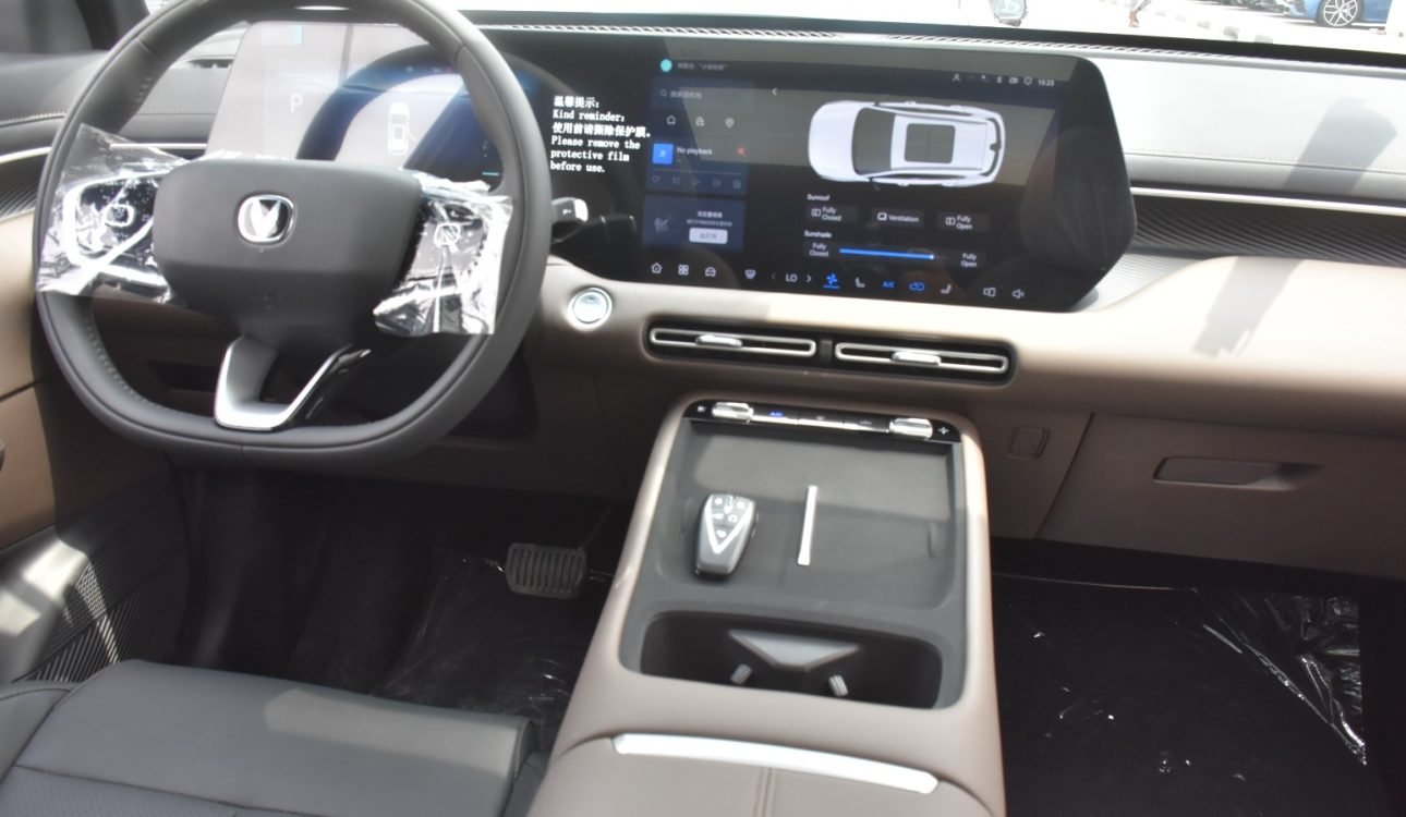CHANGAN CS55 PLUS