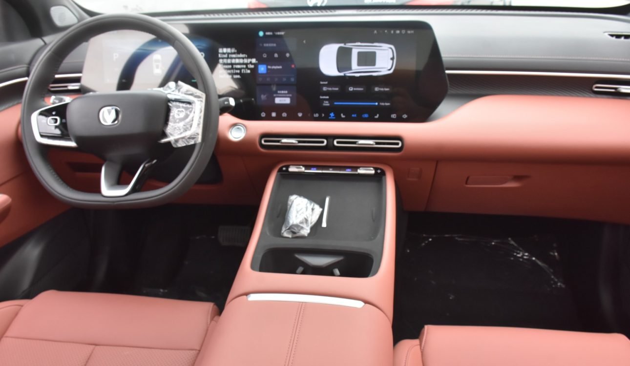 CHANGAN CS55 PLUS