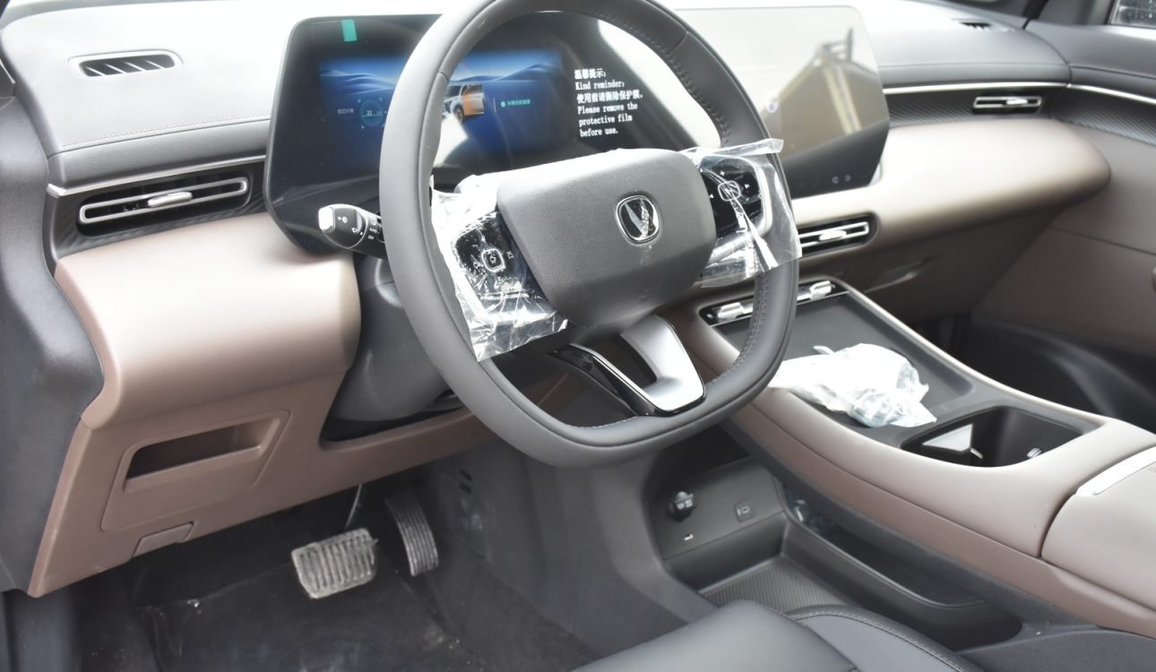 CHANGAN CS55 PLUS