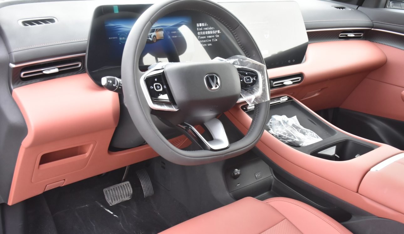 CHANGAN CS55 PLUS