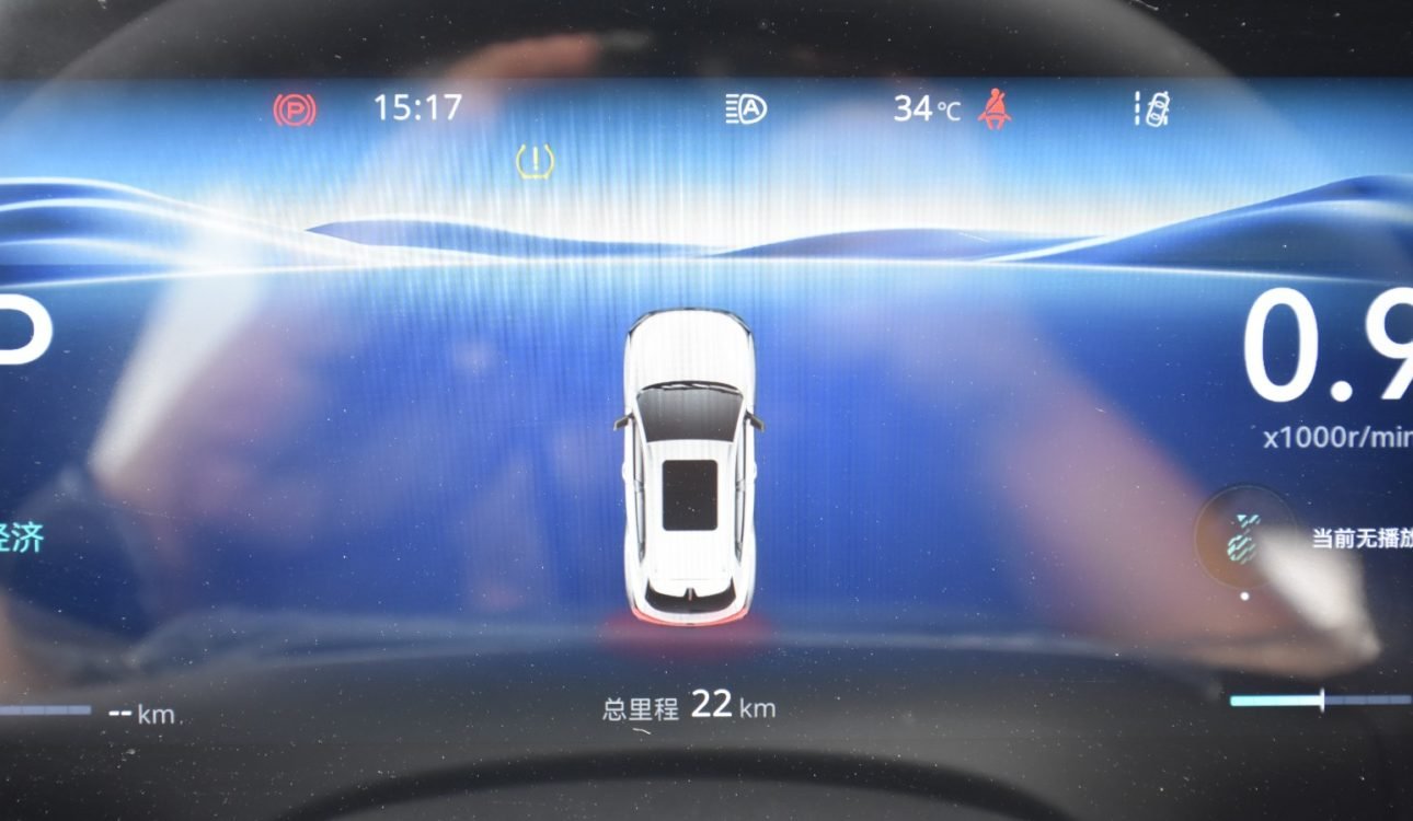 CHANGAN CS55 PLUS