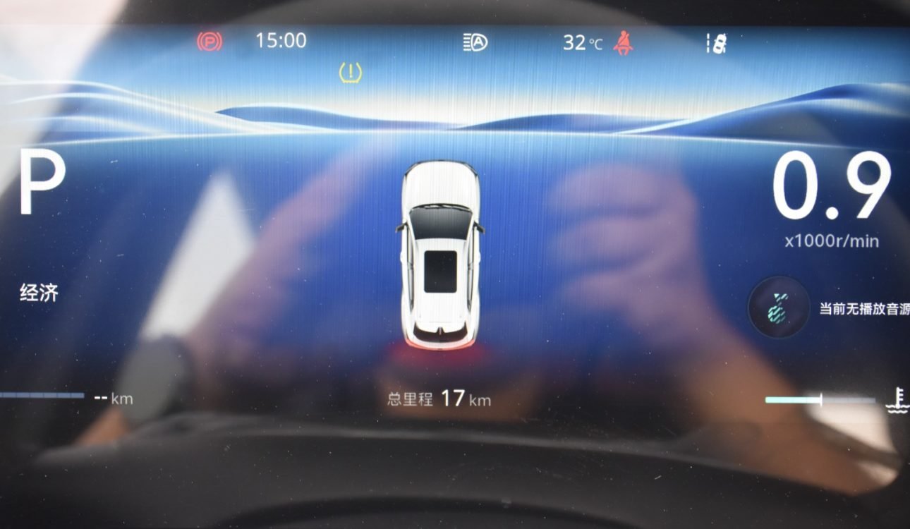 CHANGAN CS55 PLUS