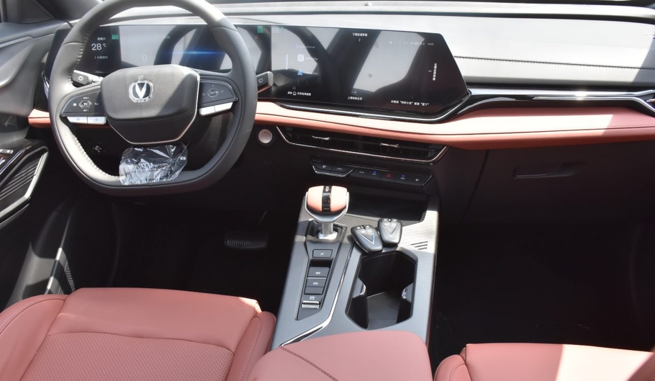 CHANGAN X5
