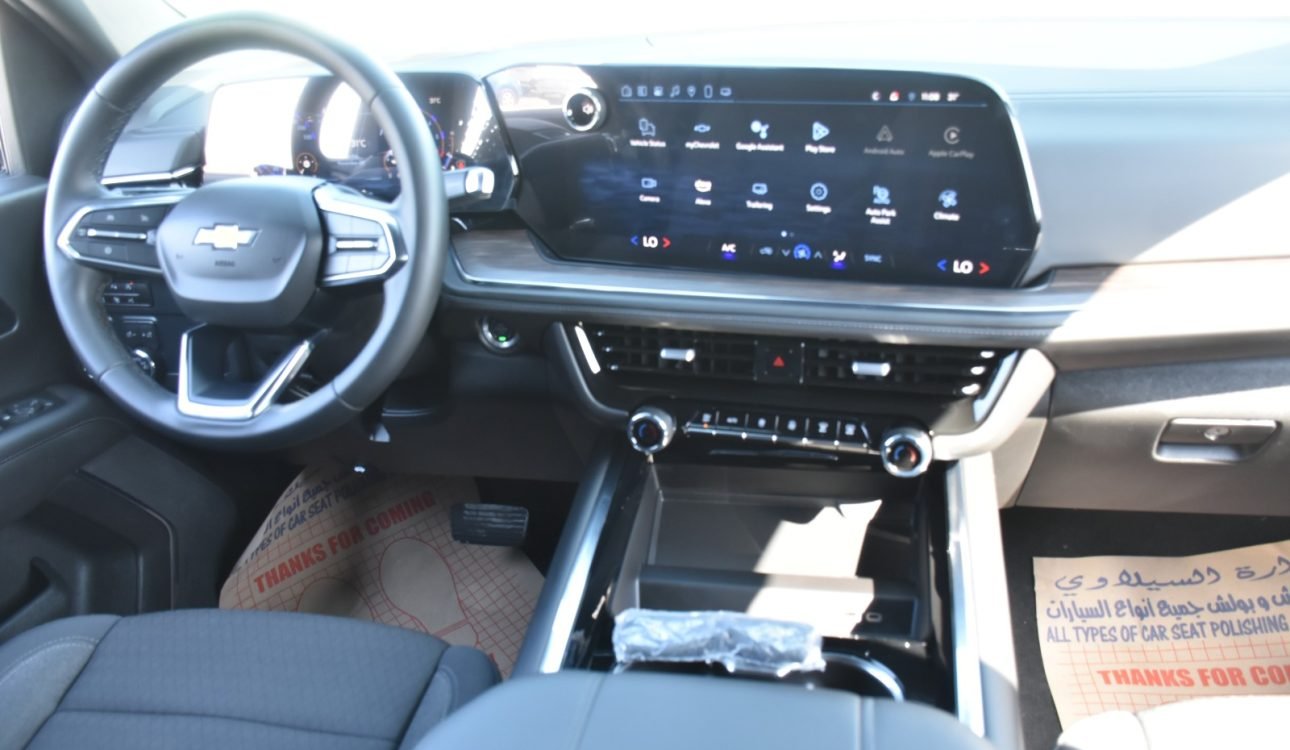 chevrolet tahoe ls 2025