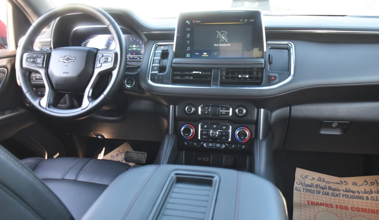 CHEVROLET TAHOE RST 2023