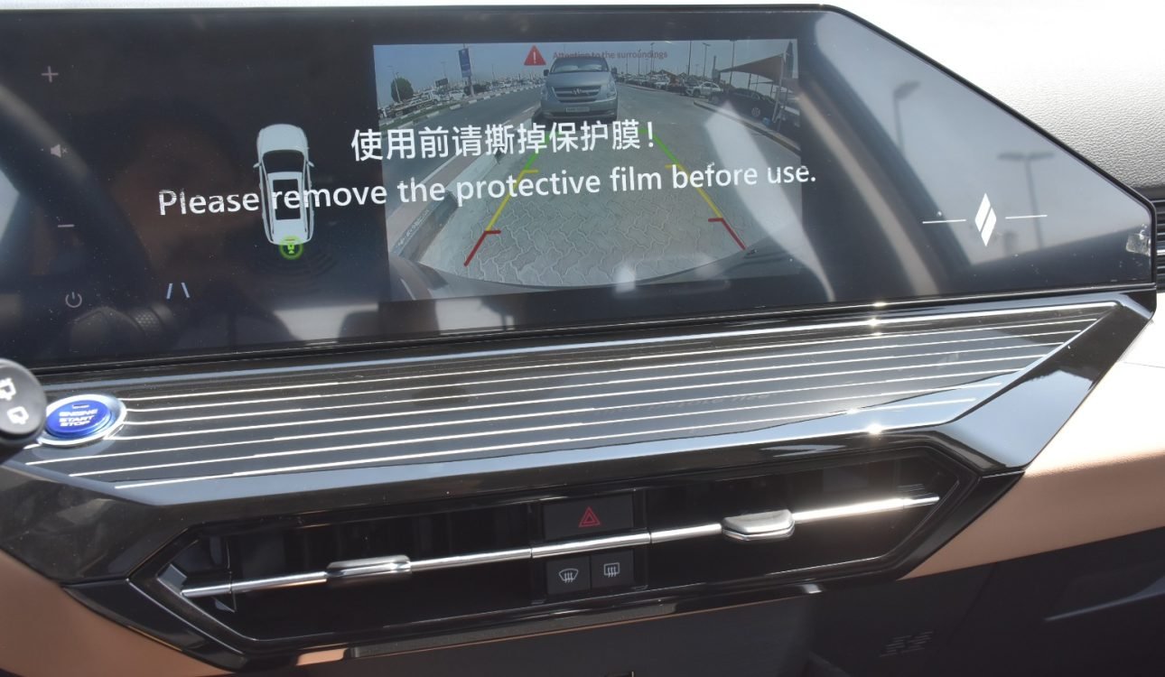 GEELY X6 PRO