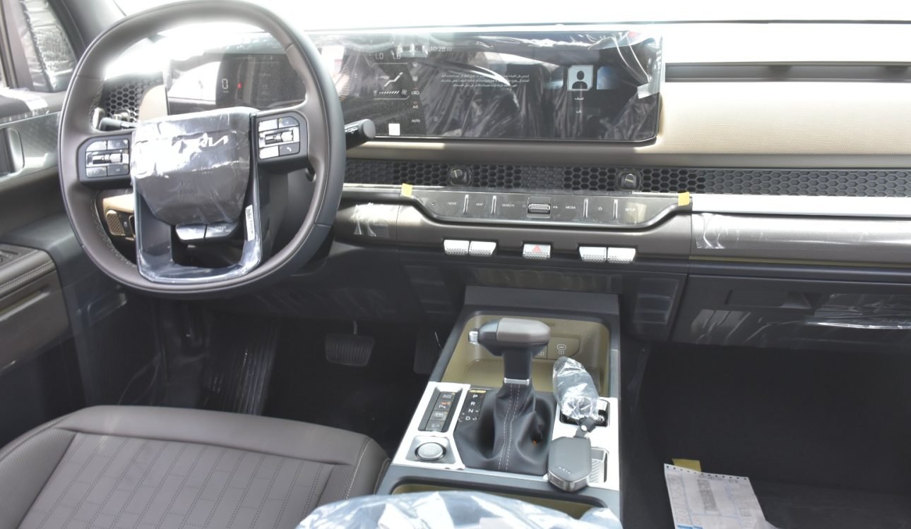 KIA TASMAN