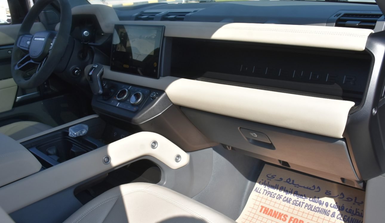LAND ROVER DEFENDER 2024