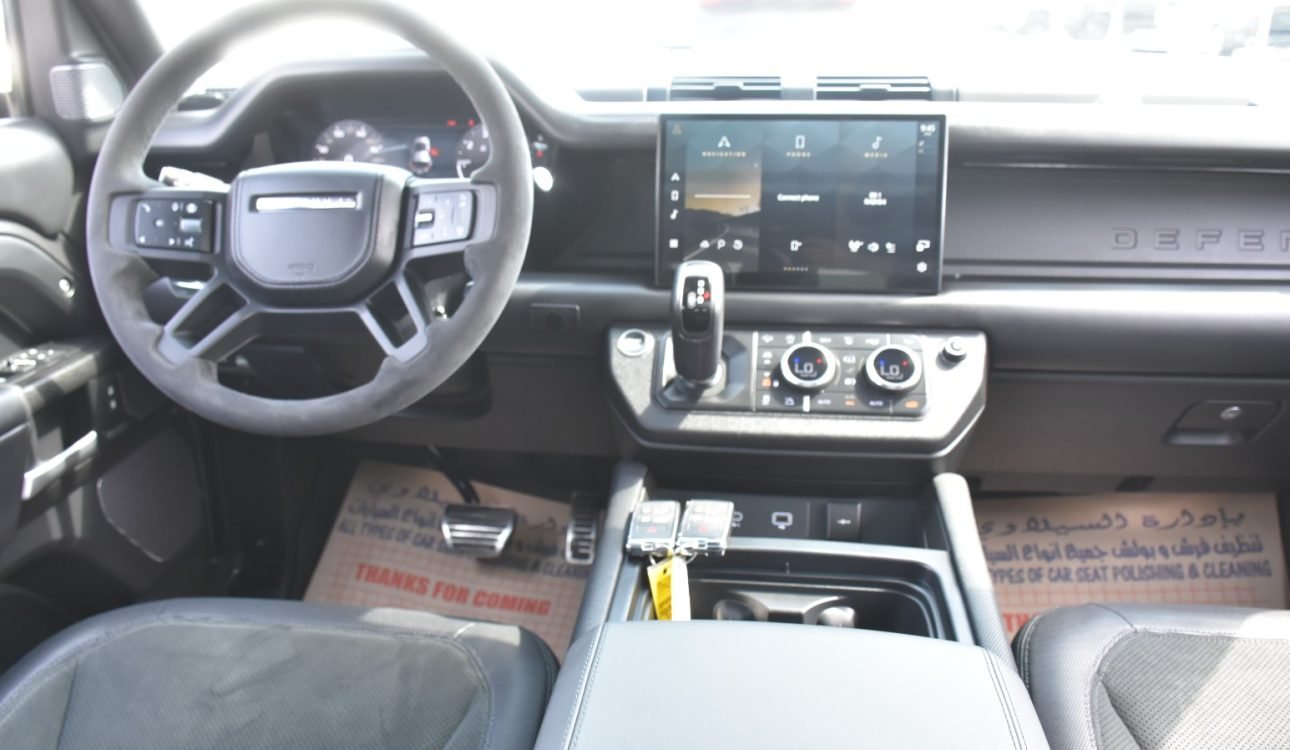 LAND ROVER DEFENDER