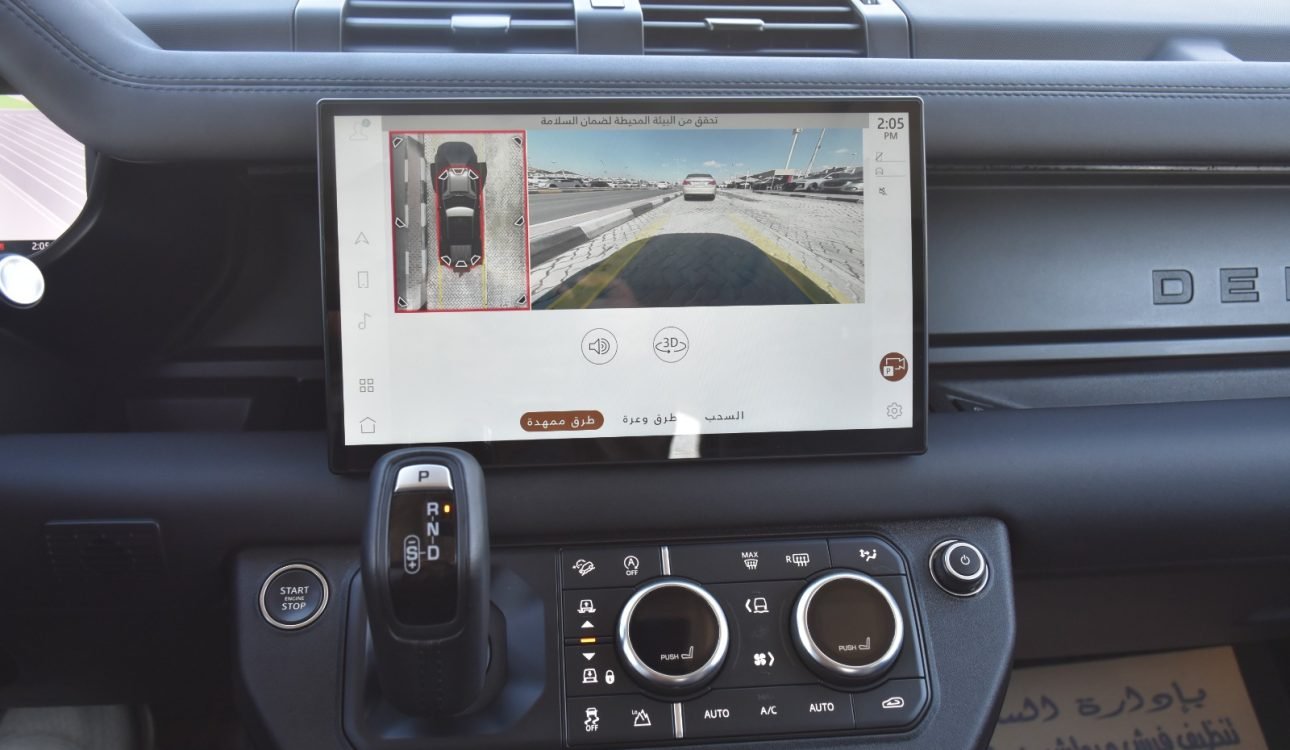 LAND ROVER DEFENDER 2024