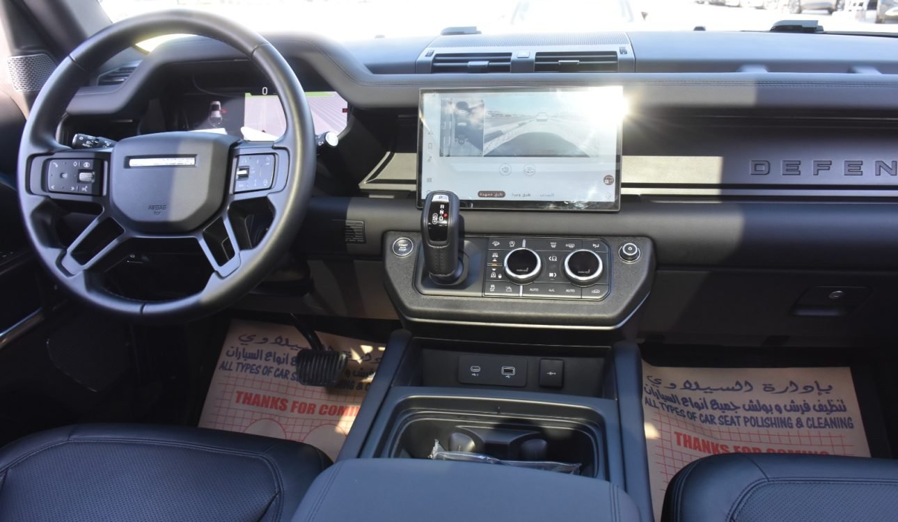 LAND ROVER DEFENDER 2024