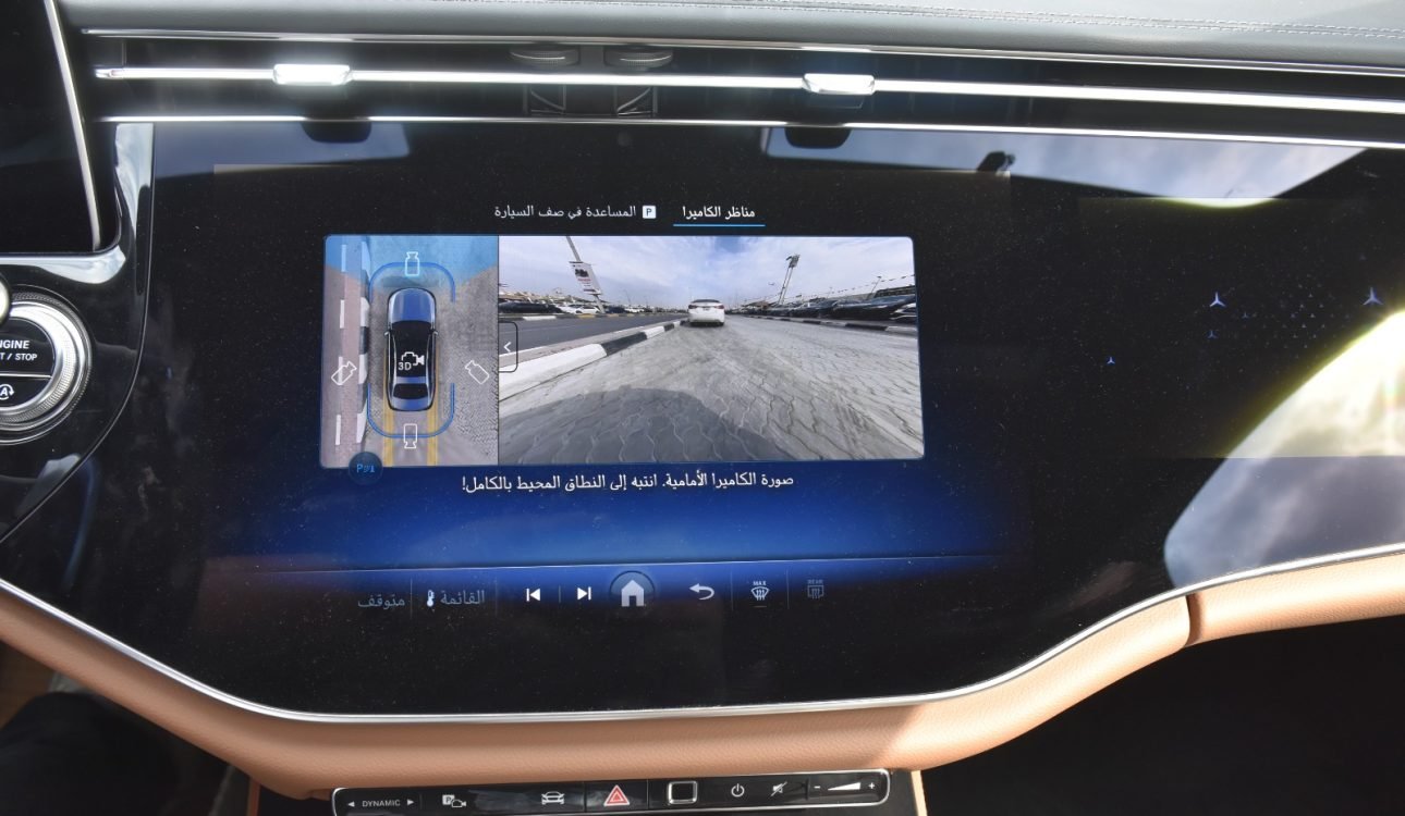 Mercedes benz e300 2025