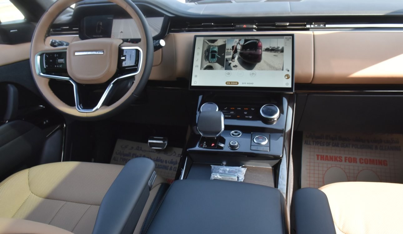 RANGE ROVER SPORTS 2023