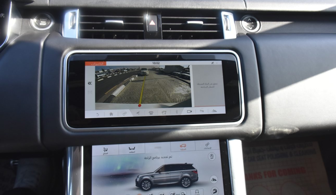 RANGE ROVER SPORTS 2020