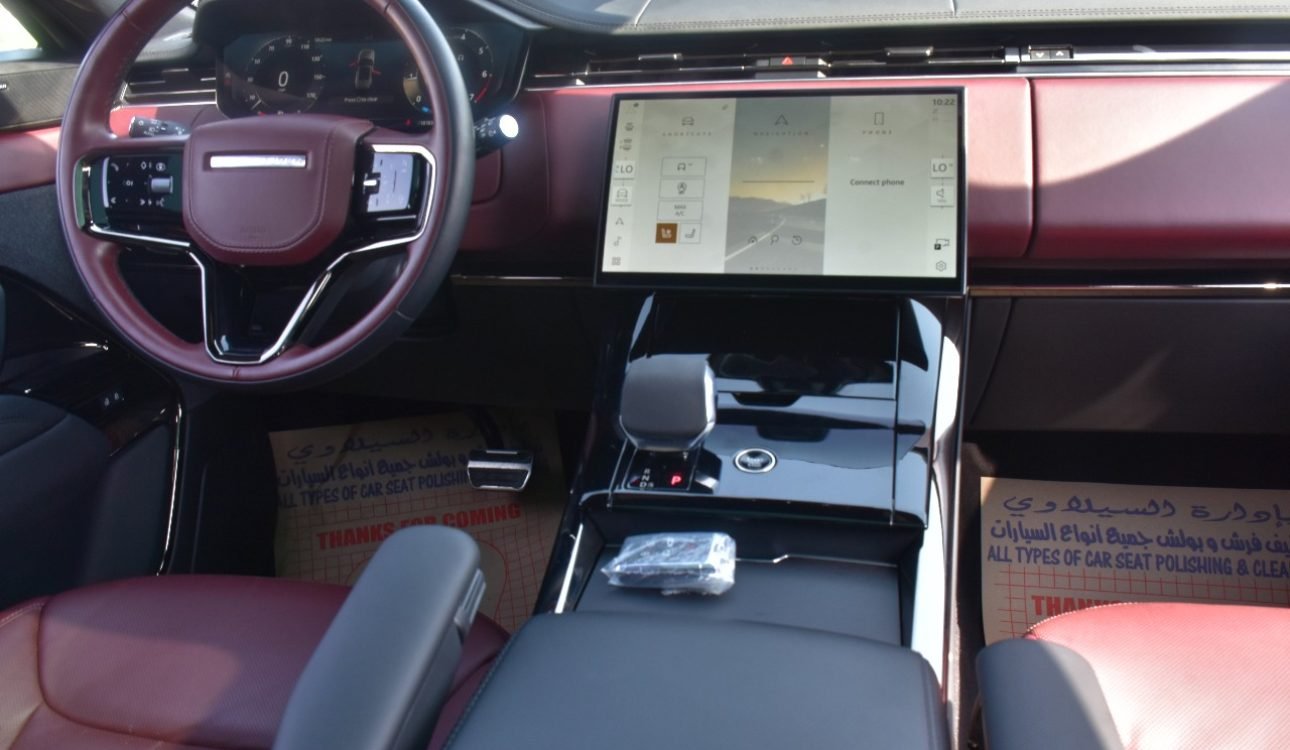 range rover sports