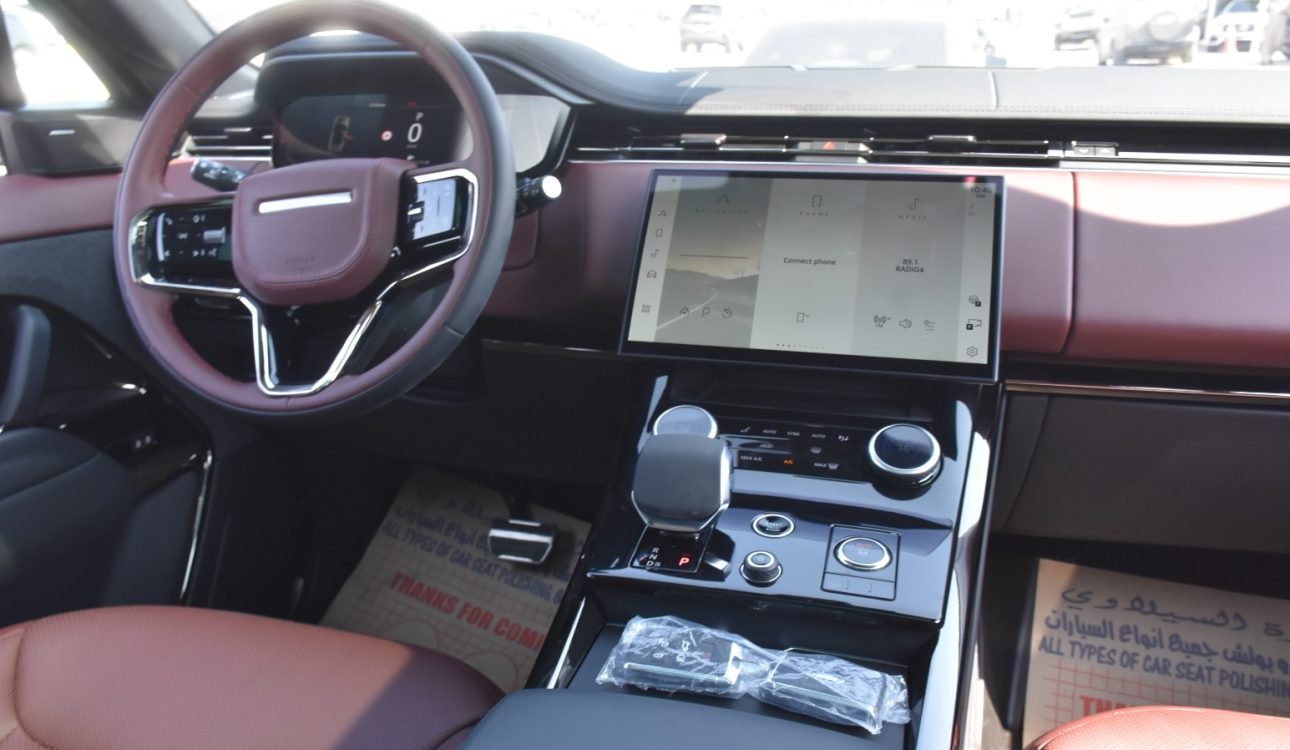 RANGE ROVER SPORTS 2023