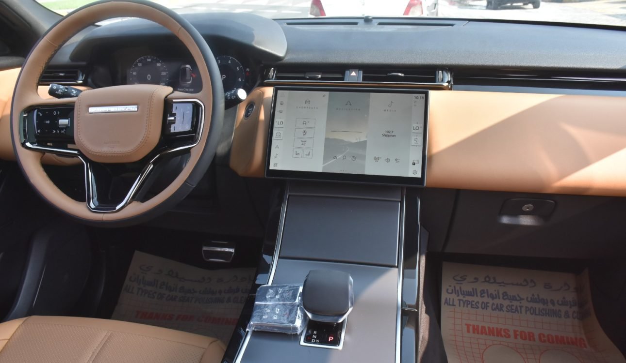 RANGE ROVER VELAR