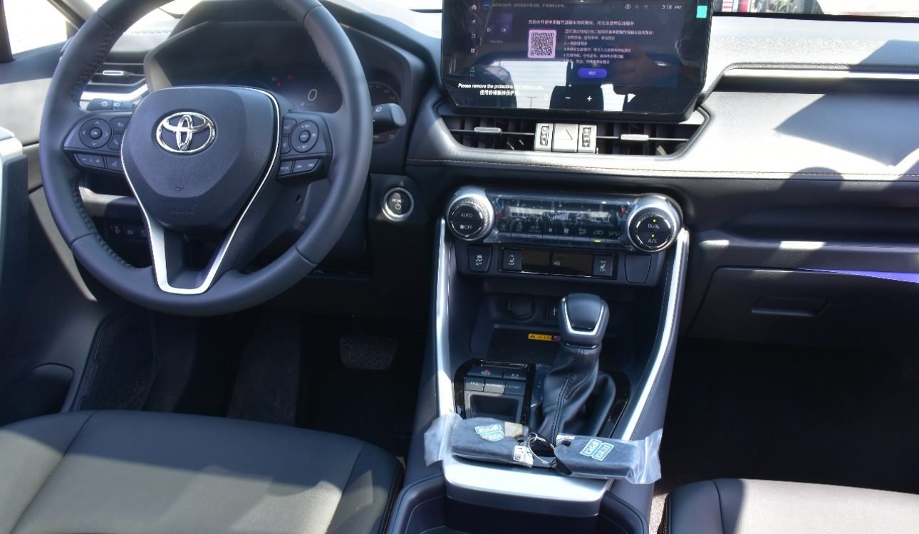 RAV4 HYBRID