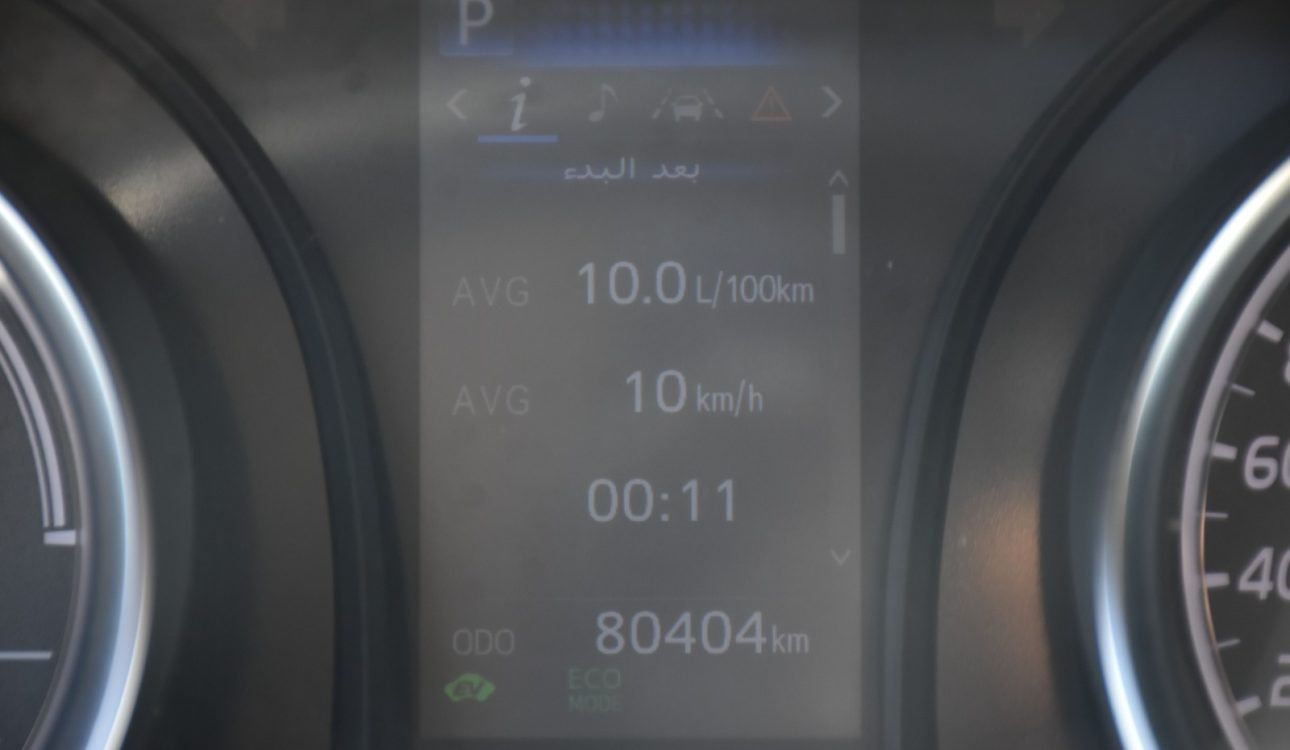 Toyota Camry hybrid 2023