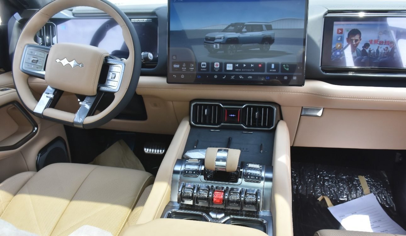 byd leopard 8