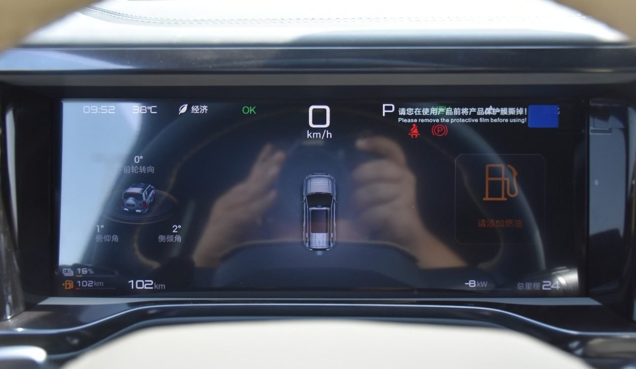 byd leopard 5