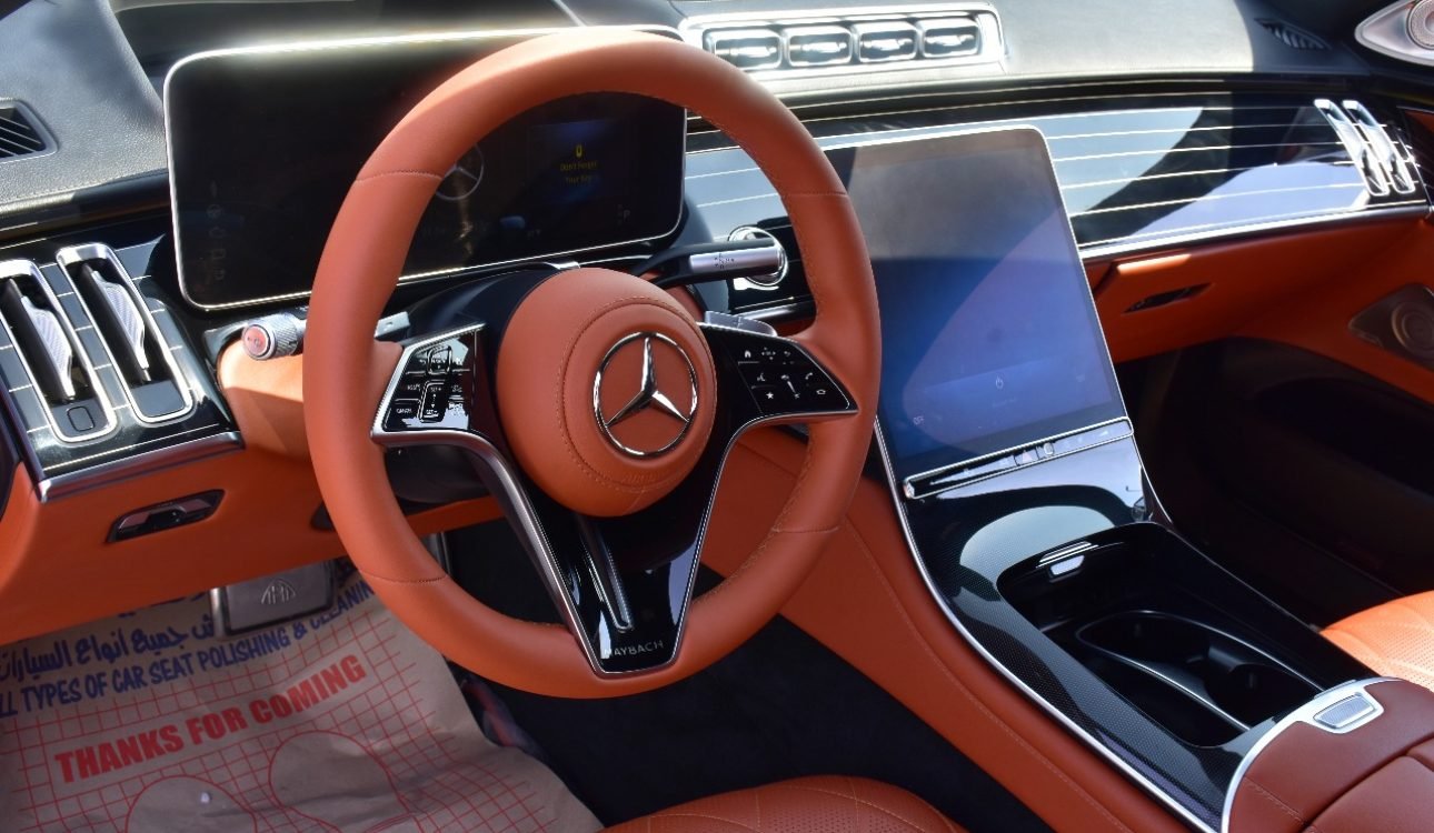S580 MAYBACH 2022