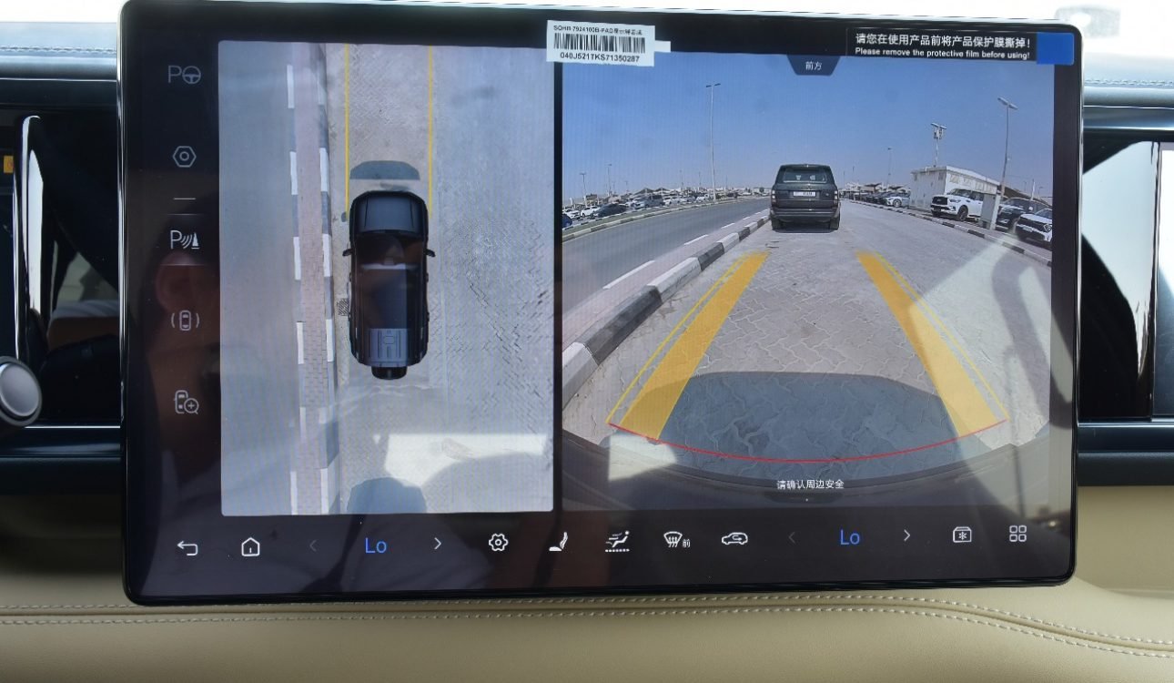byd leopard 5