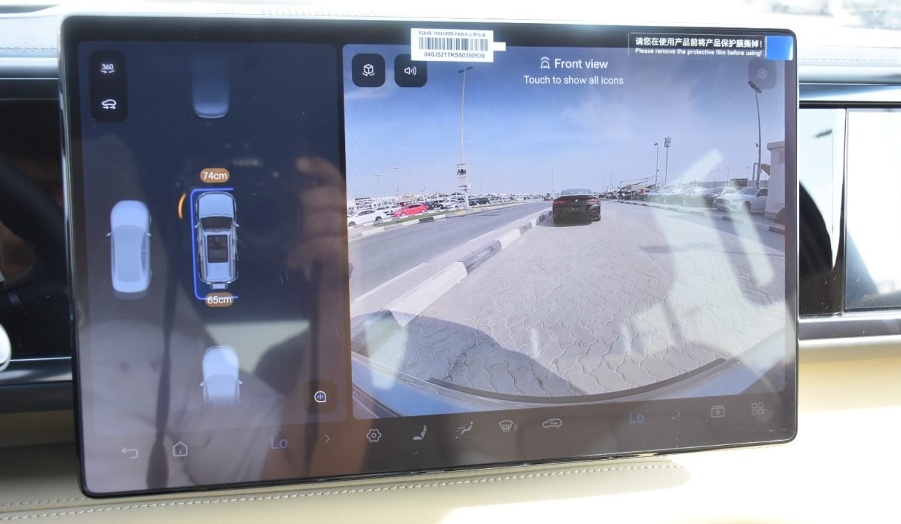 byd leopard 5 ultra 2025