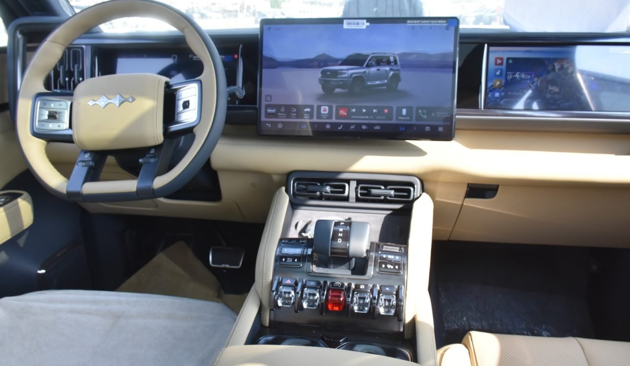 byd leopard 5 ultra 2025