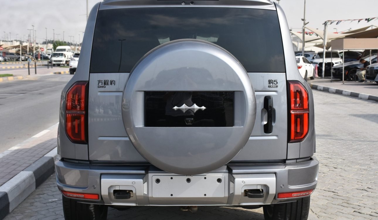 byd leopard 5 ultra 2025