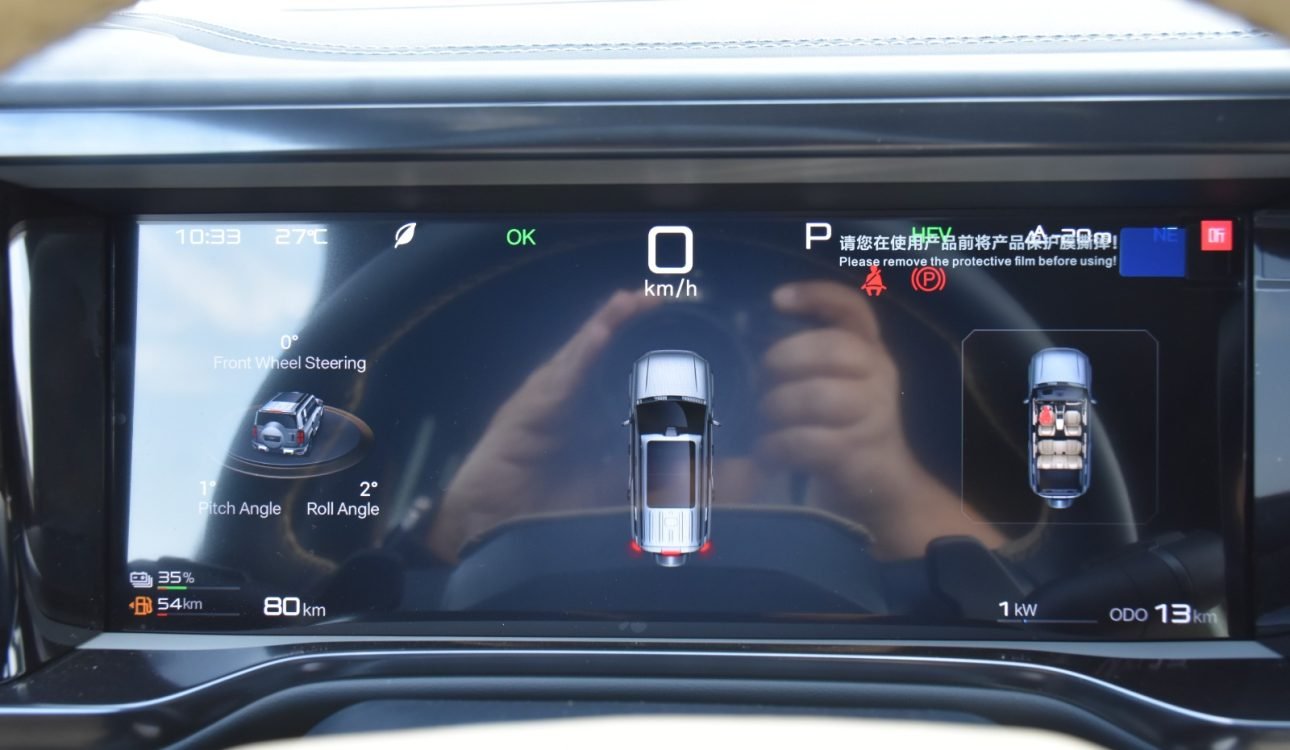 byd leopard 5 ultra 2025