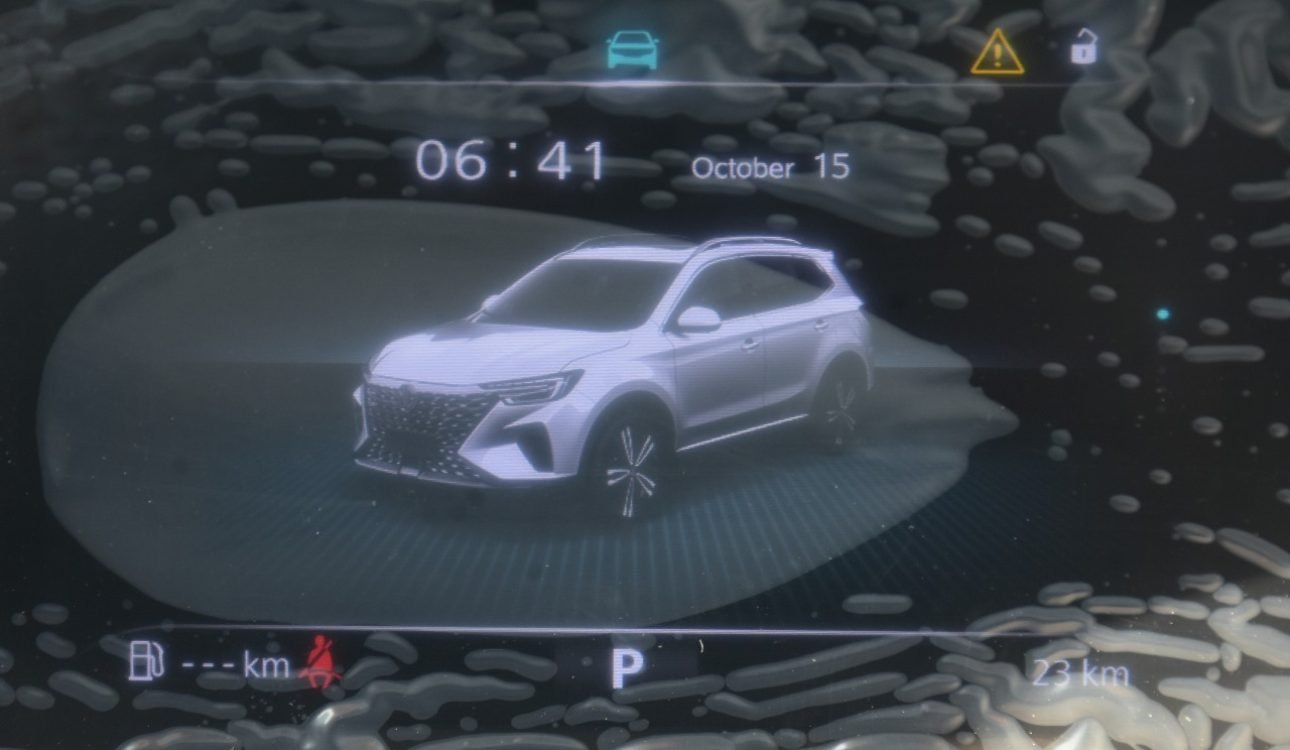 MG RX5